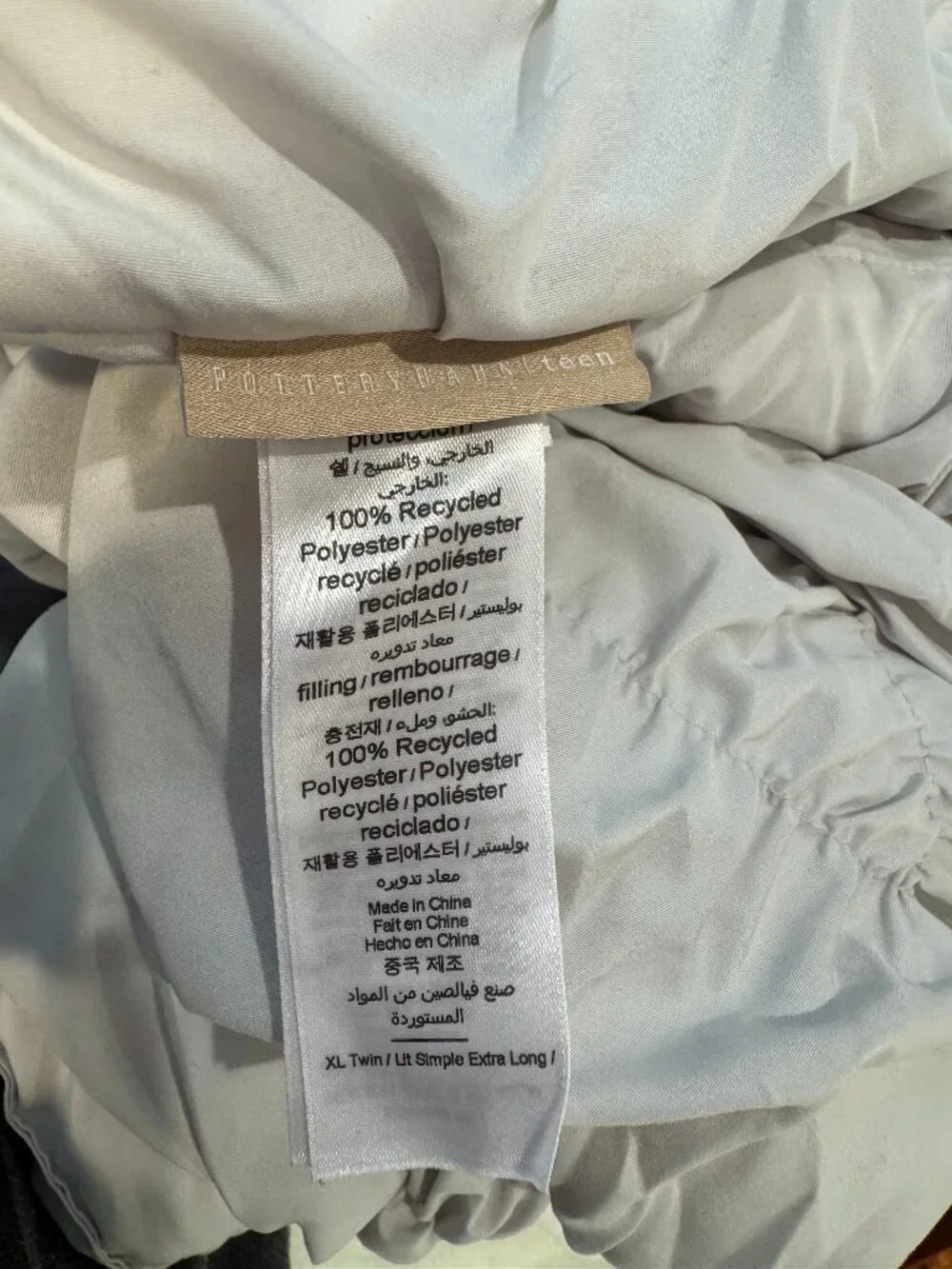 TWIN XL PBteen Comforter - Light Grey Whimsical Waves